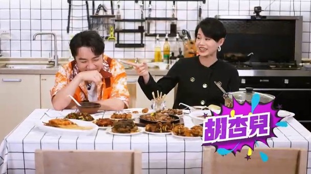 ​刷人情卡邀嘉宾上节目  王祖蓝自曝事后遭投诉