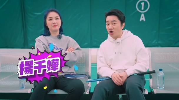 ​刷人情卡邀嘉宾上节目  王祖蓝自曝事后遭投诉