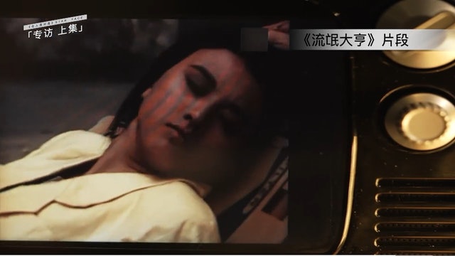 呻TVB很抠不出钱请替身 周海媚“跳楼”自己来