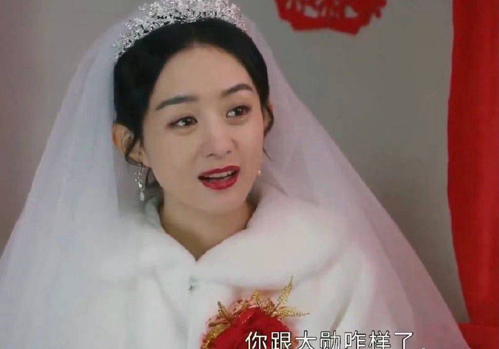  ​撞名赵丽颖剧中渣男  魏大勋躺枪上热搜引热议