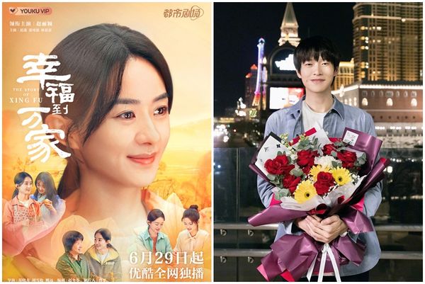  ​撞名赵丽颖剧中渣男  魏大勋躺枪上热搜引热议