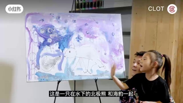  ​教5岁女儿讲华语 陈冠希塑料中文被网笑