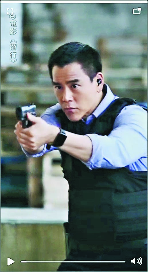 ​林家栋拍​奔跑戏绊倒受伤  全身不能动弹紧急送院