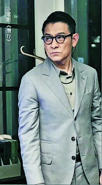 ​林家栋拍​奔跑戏绊倒受伤  全身不能动弹紧急送院