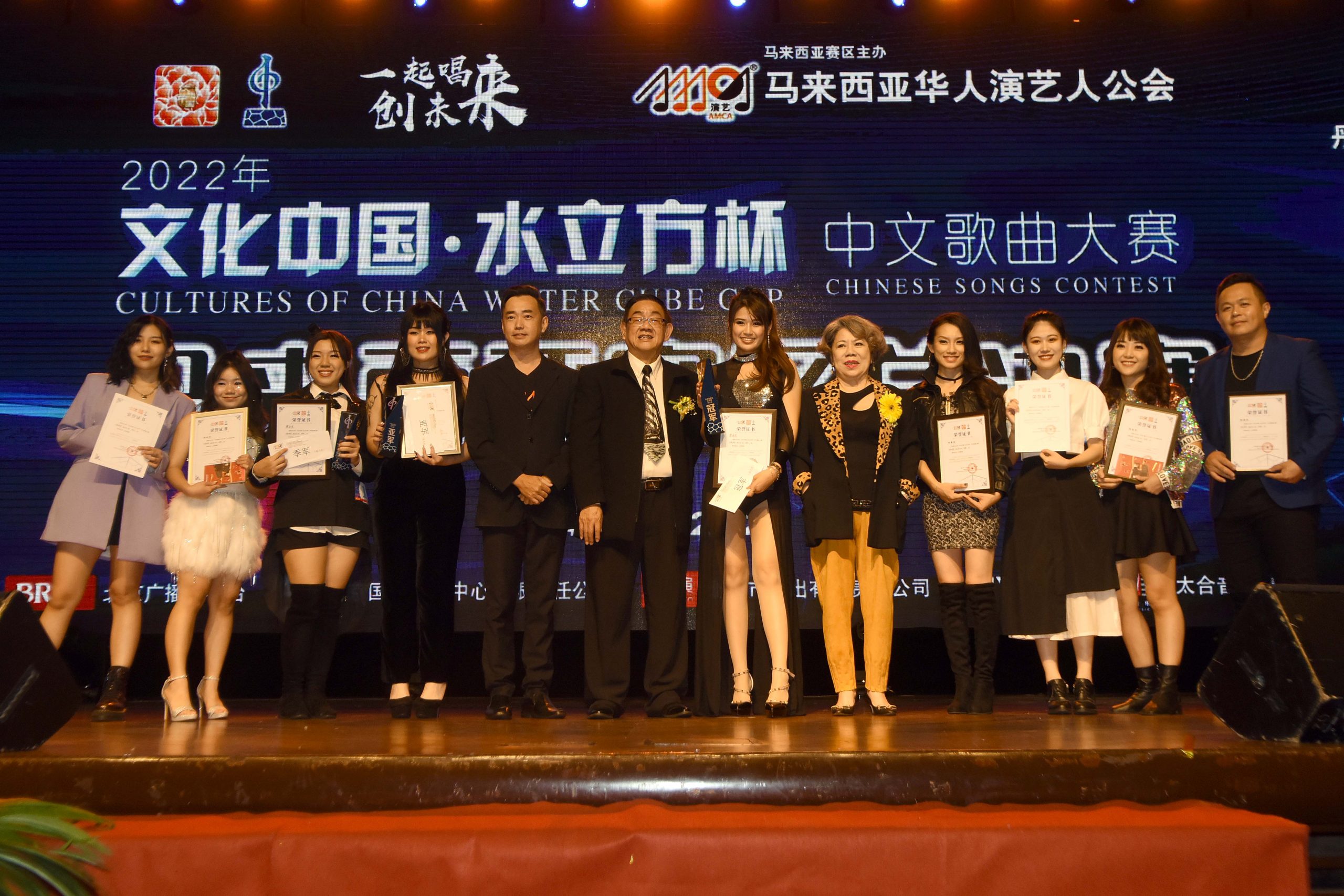 水立方杯大马赛区总决赛|成人组冠军蔡亚恩 青少年组冠军蔡常威