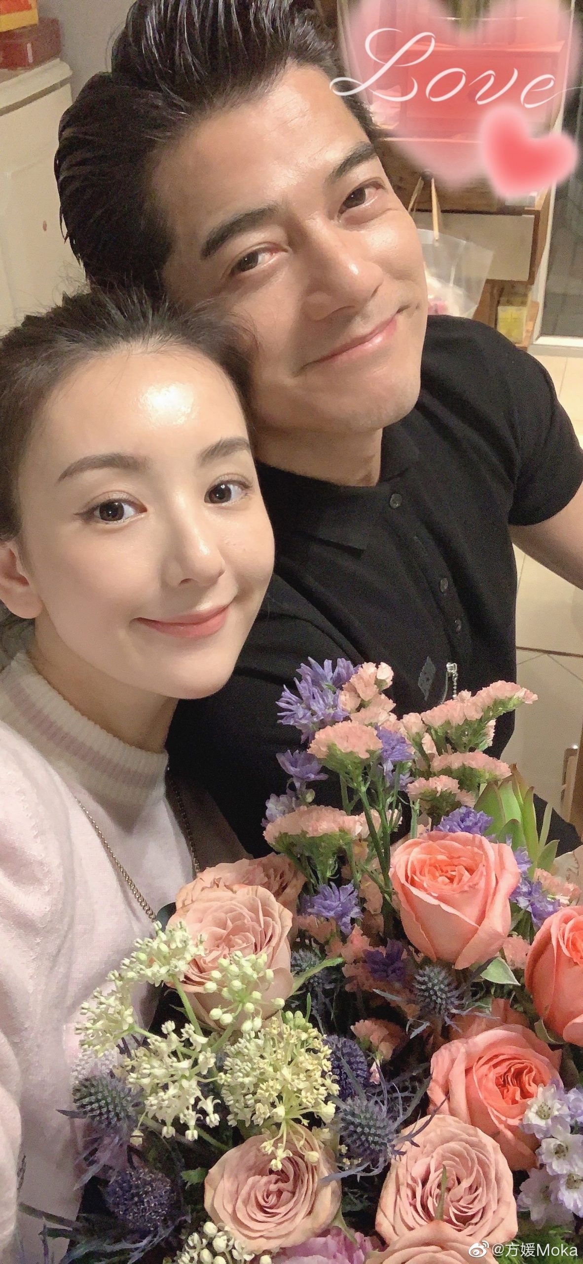 酸民重提“天王嫂培训班” 方媛怒怼:哪只眼看到?