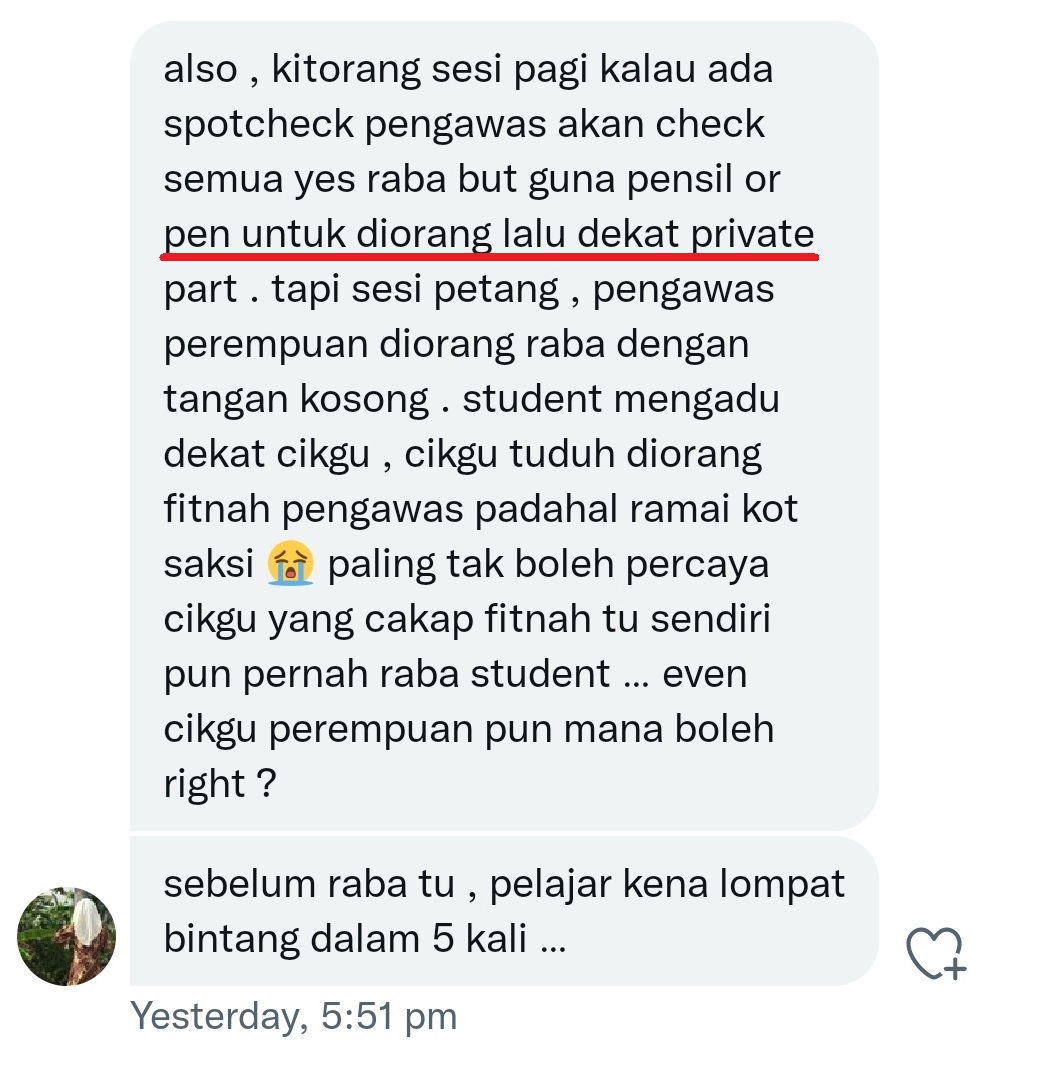 “早上用笔下午用手”·又有女学生申诉被检查私处!