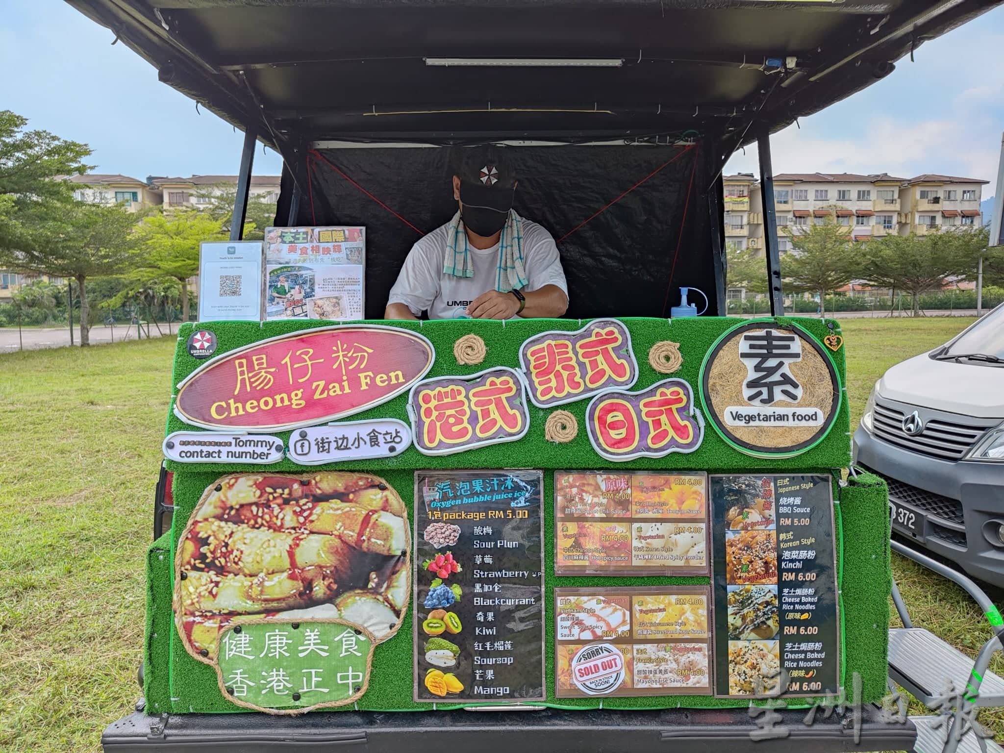 ★7月15日刊登/【餐车趴趴走】大霹雳封底主文//素食肠仔粉