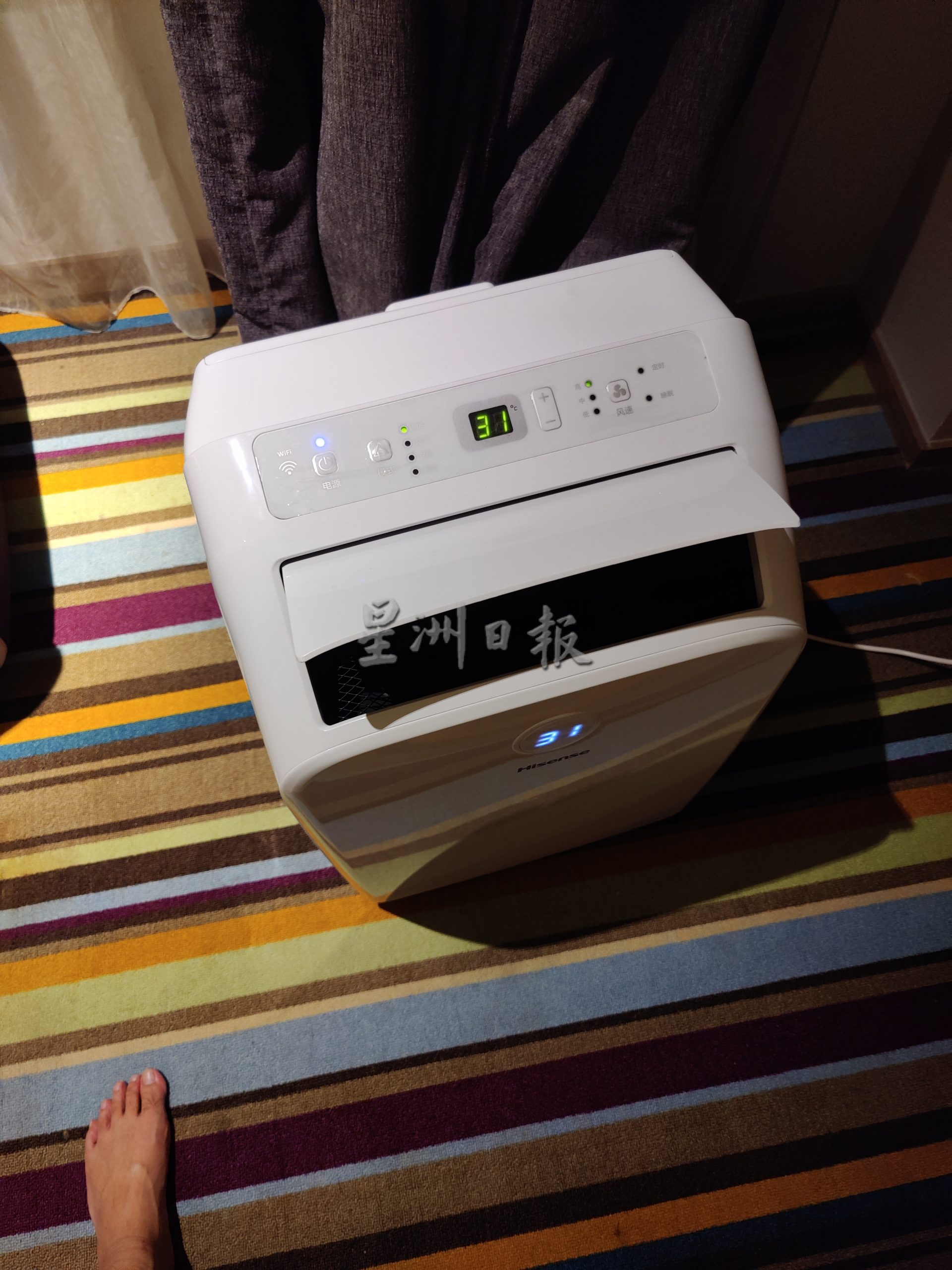 《京非昔比》 隔离的大“烤”验