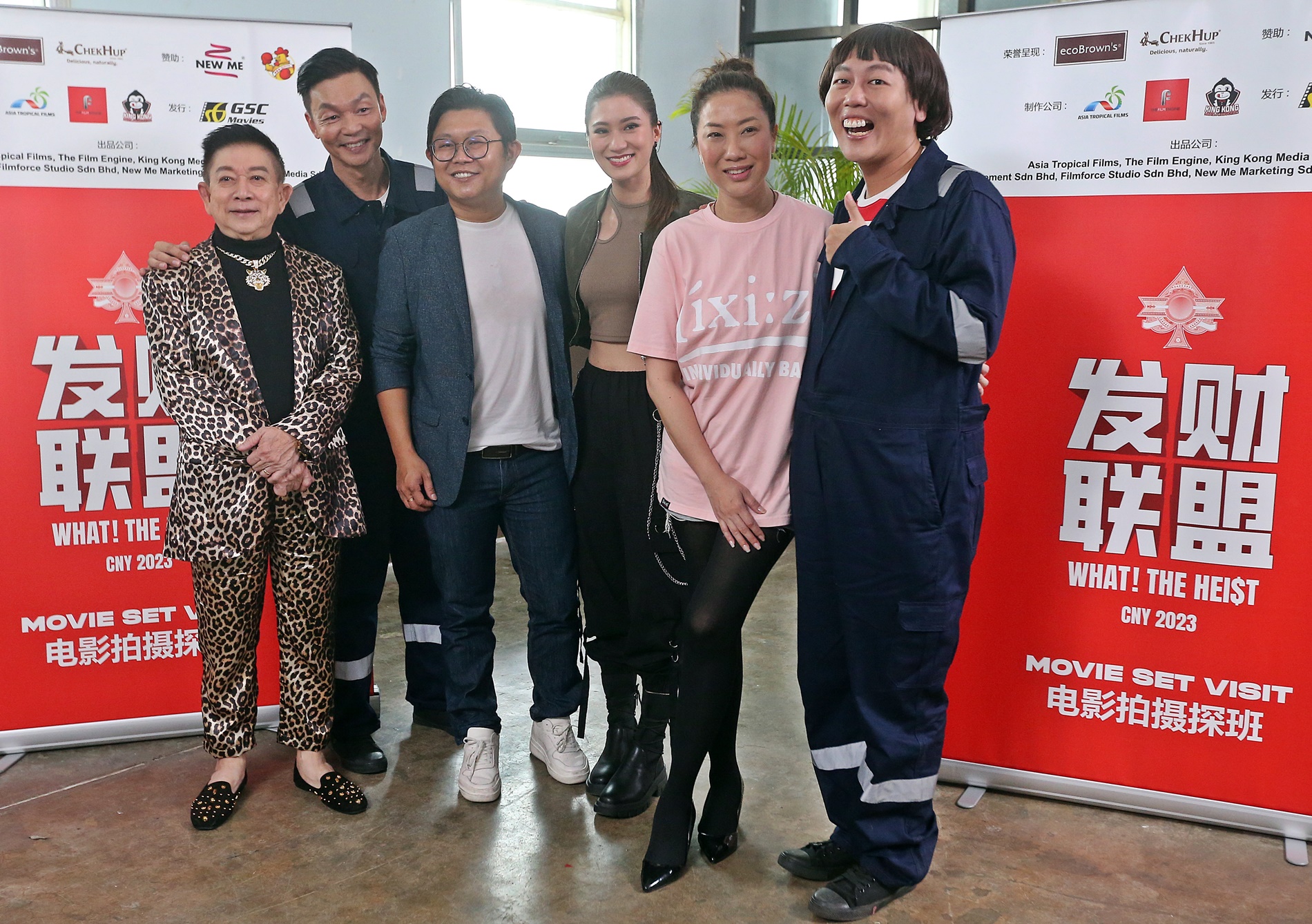 《发财联盟》|狂NG对白砍剩“单字” 辉哥片酬新币变马币