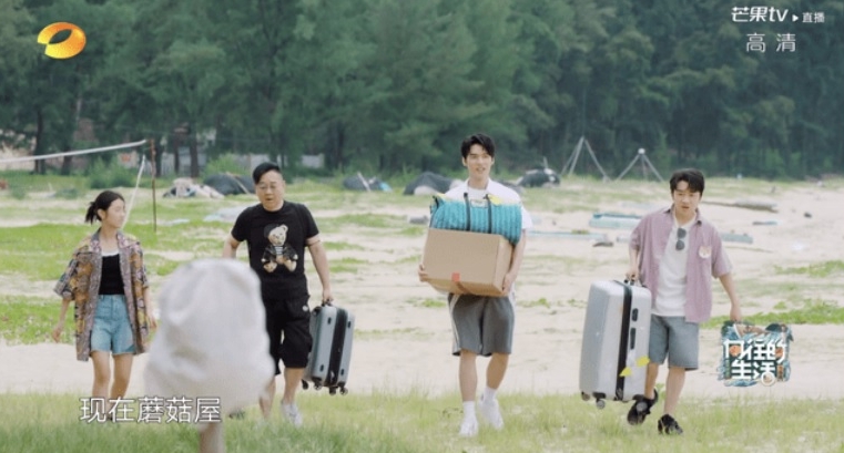 《向往6》再陷争议  龚俊张艺兴衰卷“鸭子风波”