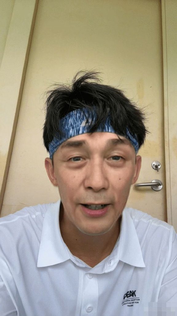 《星汉灿烂》 更新慢网喊弃剧 吴磊开老年滤镜打call