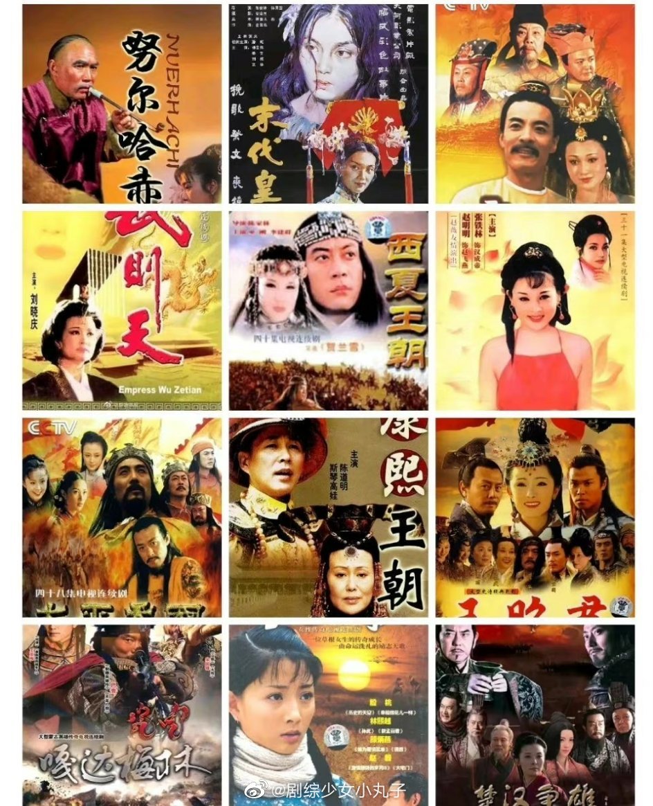 《武则天》名导陈家林病逝 享年79岁