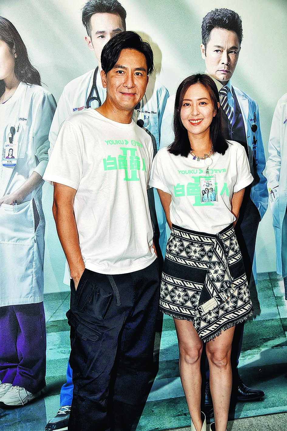 《白色II》被批煽情过火 唐诗咏角色不讨好惹嫌