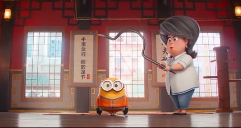 《Mat Kilau》破大马电影最高票房纪录 《迷你兵团2》惜居亚军	