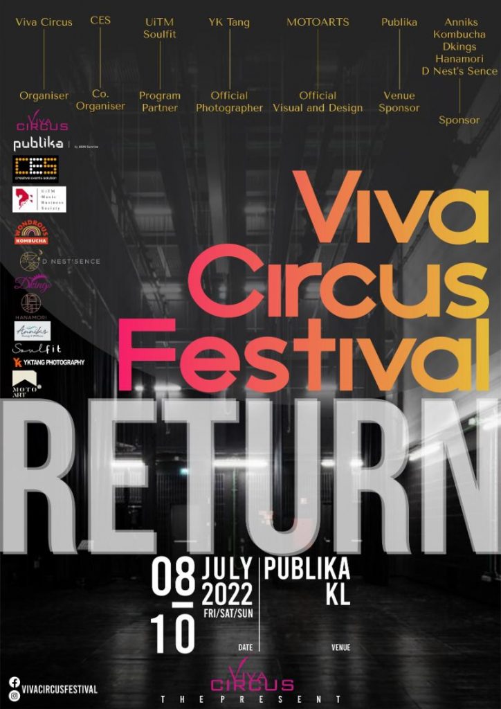 《Viva Circus Festival 2022》艺术节 苏盈之重现空中吊环特技