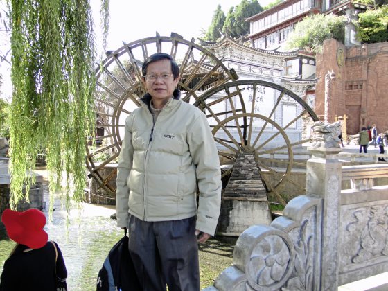 【中国】情牵丽江，山水美如画