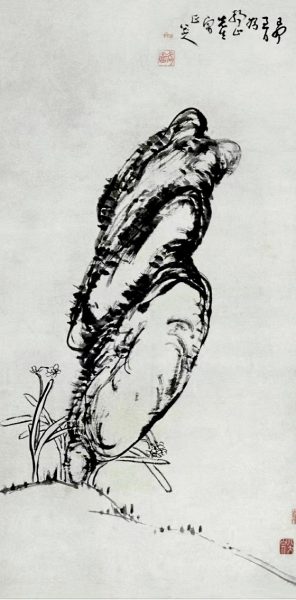 【文房四宝之收藏篇／03】行走在真伪之间──艺术藏品背后的故事