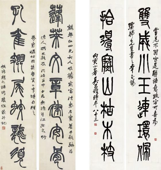 【文房四宝之收藏篇／03】行走在真伪之间──艺术藏品背后的故事