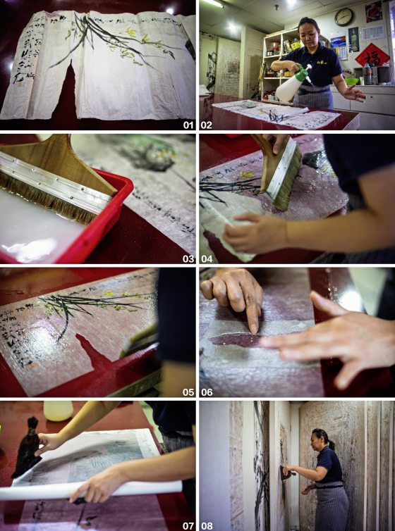 【文房四宝之装裱篇／02】修复一张纸的力度──如何化腐朽为神奇，复活书画？