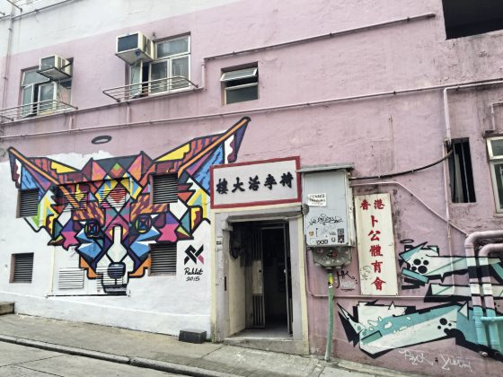 【香港】我们爱过的那个香港