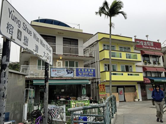 【香港】我们爱过的那个香港