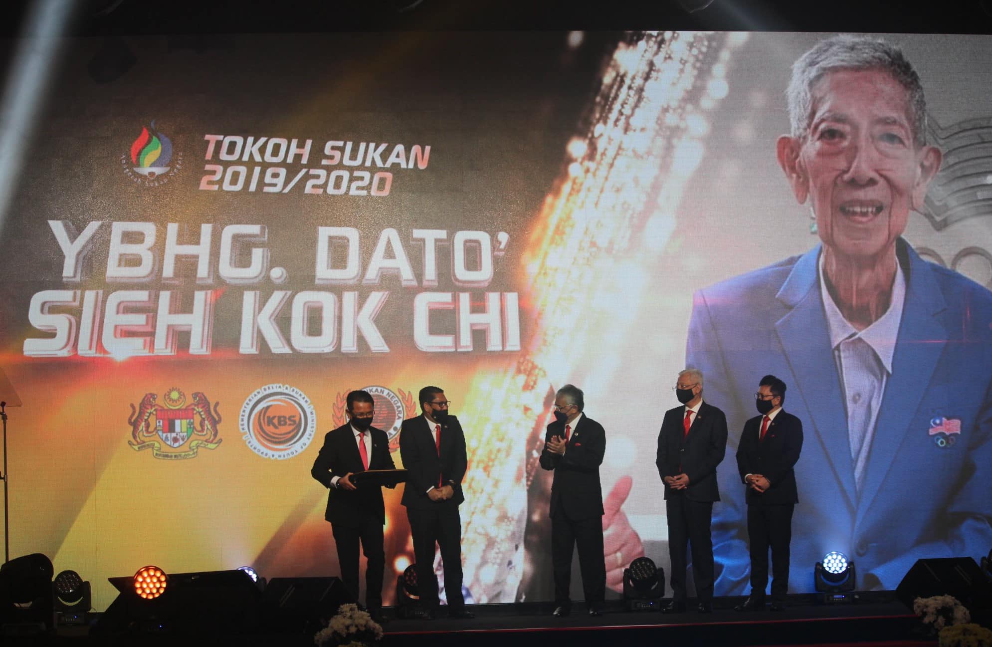 一生奉献体坛 谢老,一路走好