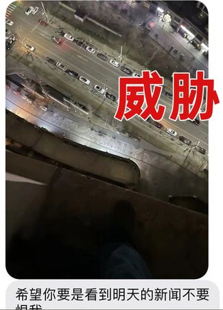 丁泽仁交往女粉又劈腿 站姐脱粉回踩不再包容