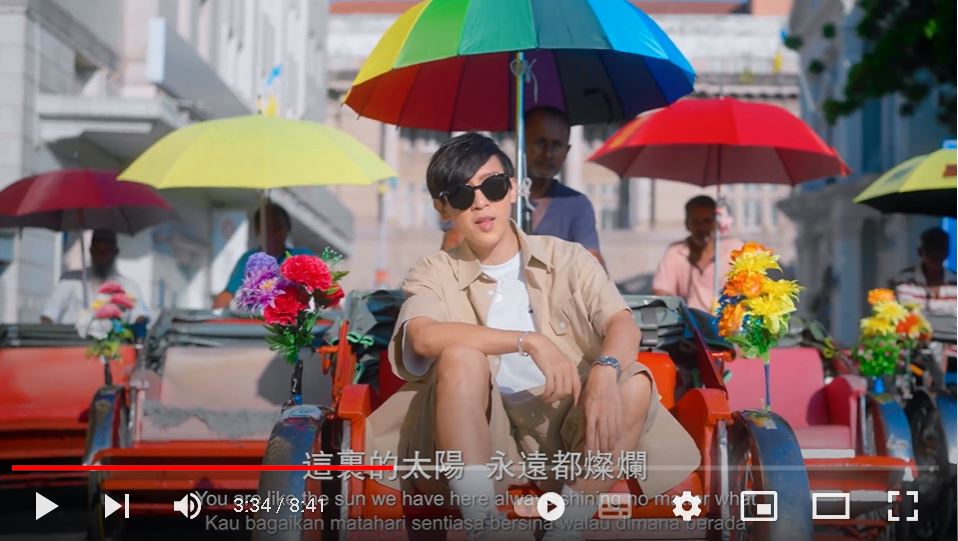 三度找林明祯扮演“7佬” 方泂镔《槟榔屿情歌》成打卡MV