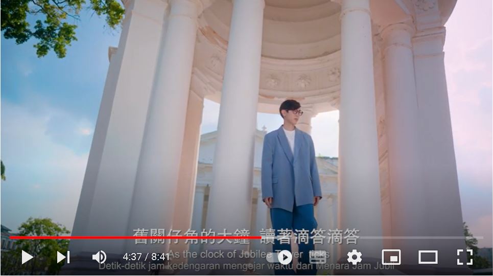 三度找林明祯扮演“7佬” 方泂镔《槟榔屿情歌》成打卡MV