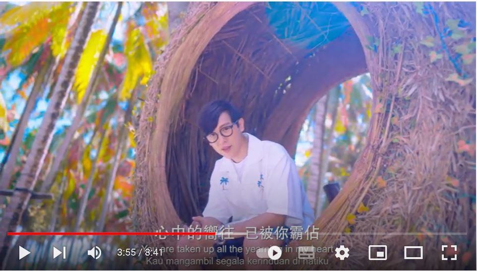 三度找林明祯扮演“7佬” 方泂镔《槟榔屿情歌》成打卡MV