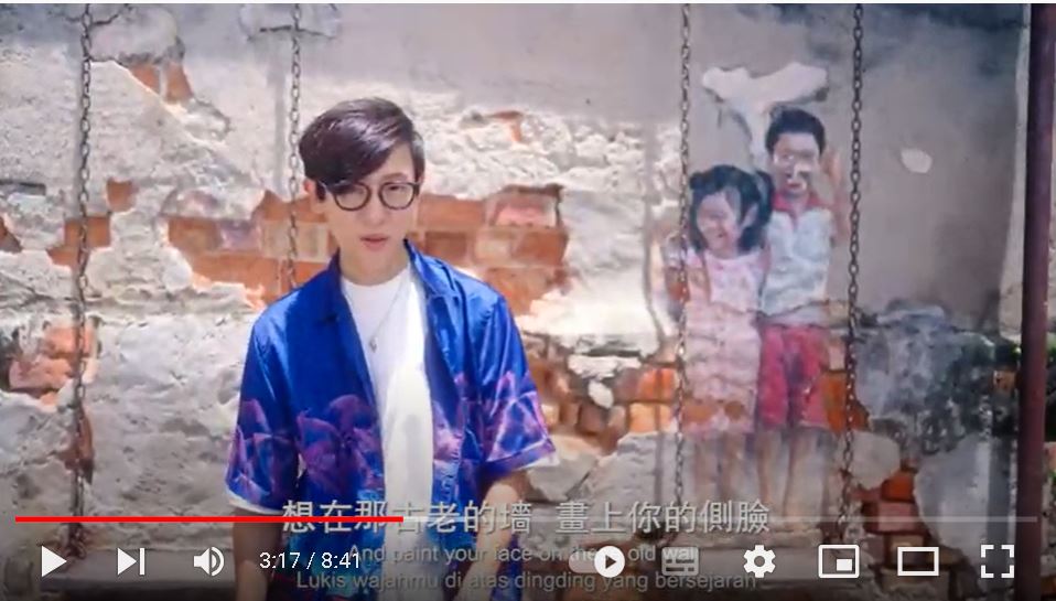 三度找林明祯扮演“7佬” 方泂镔《槟榔屿情歌》成打卡MV