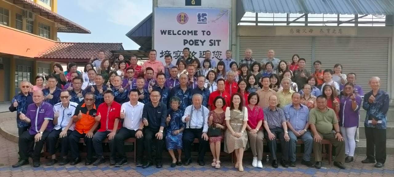 东04:吉兰丹华校董教联合会“走入校园”活动,来到了浮罗真隆培实华小。