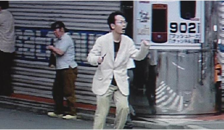 东京秋叶原随机杀人事件被告被执行死刑