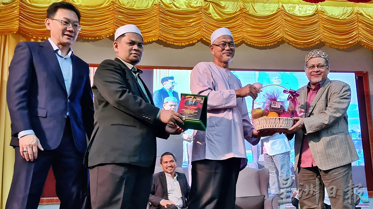 “吉兰丹经济发展与繁荣”对话会