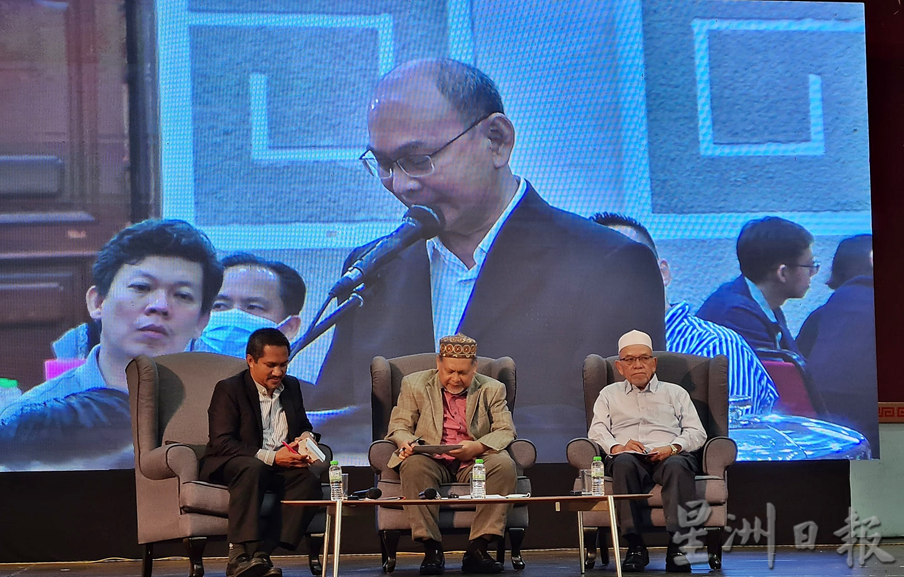 “吉兰丹经济发展与繁荣”对话会