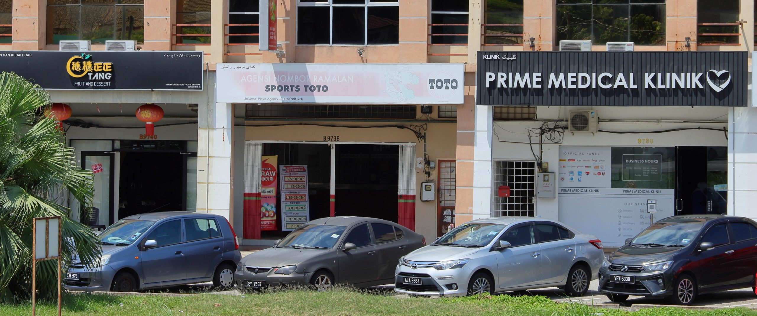 东：关丹市区停电，市民怨声载道。