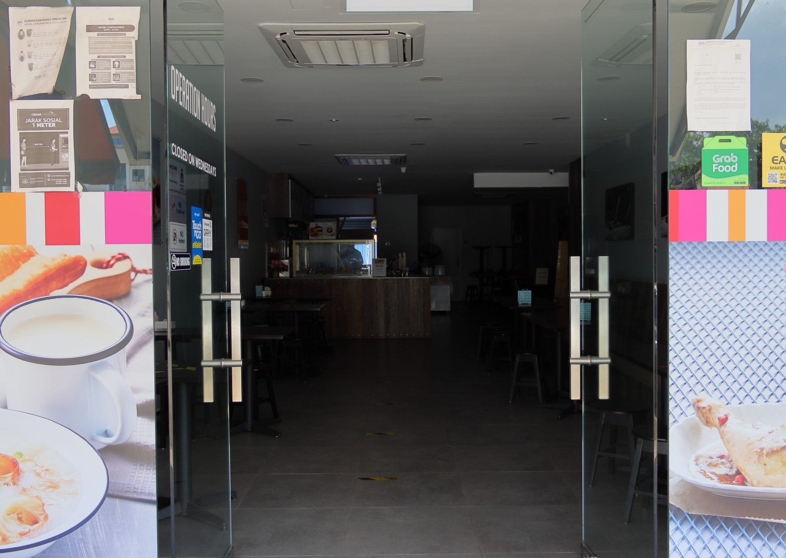 东：关丹市区停电，市民怨声载道。