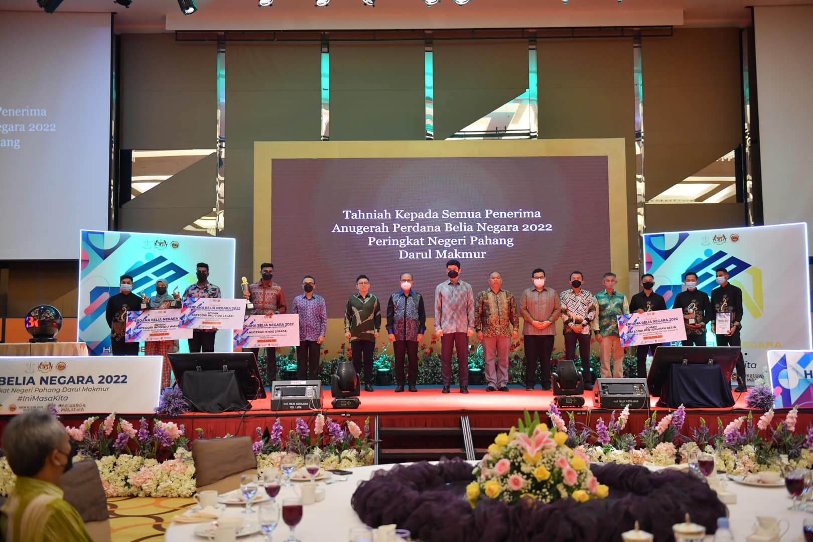 彭州失业率下降