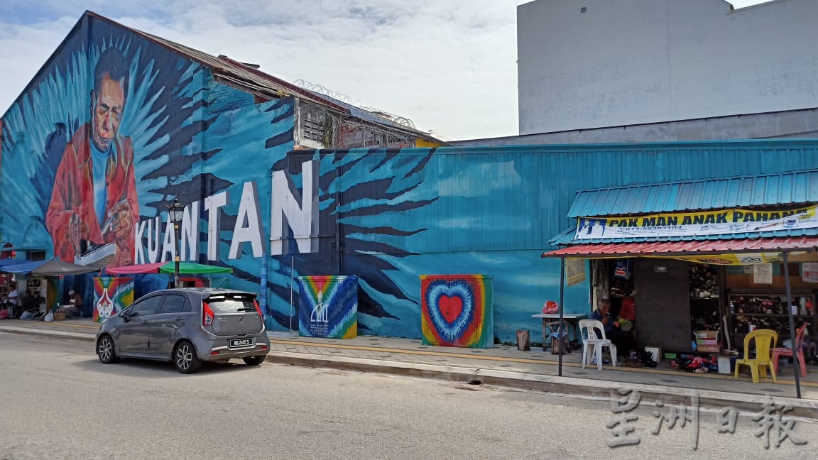 东:补鞋原料涨价,但关丹多数鞋匠补鞋收费10年不变。