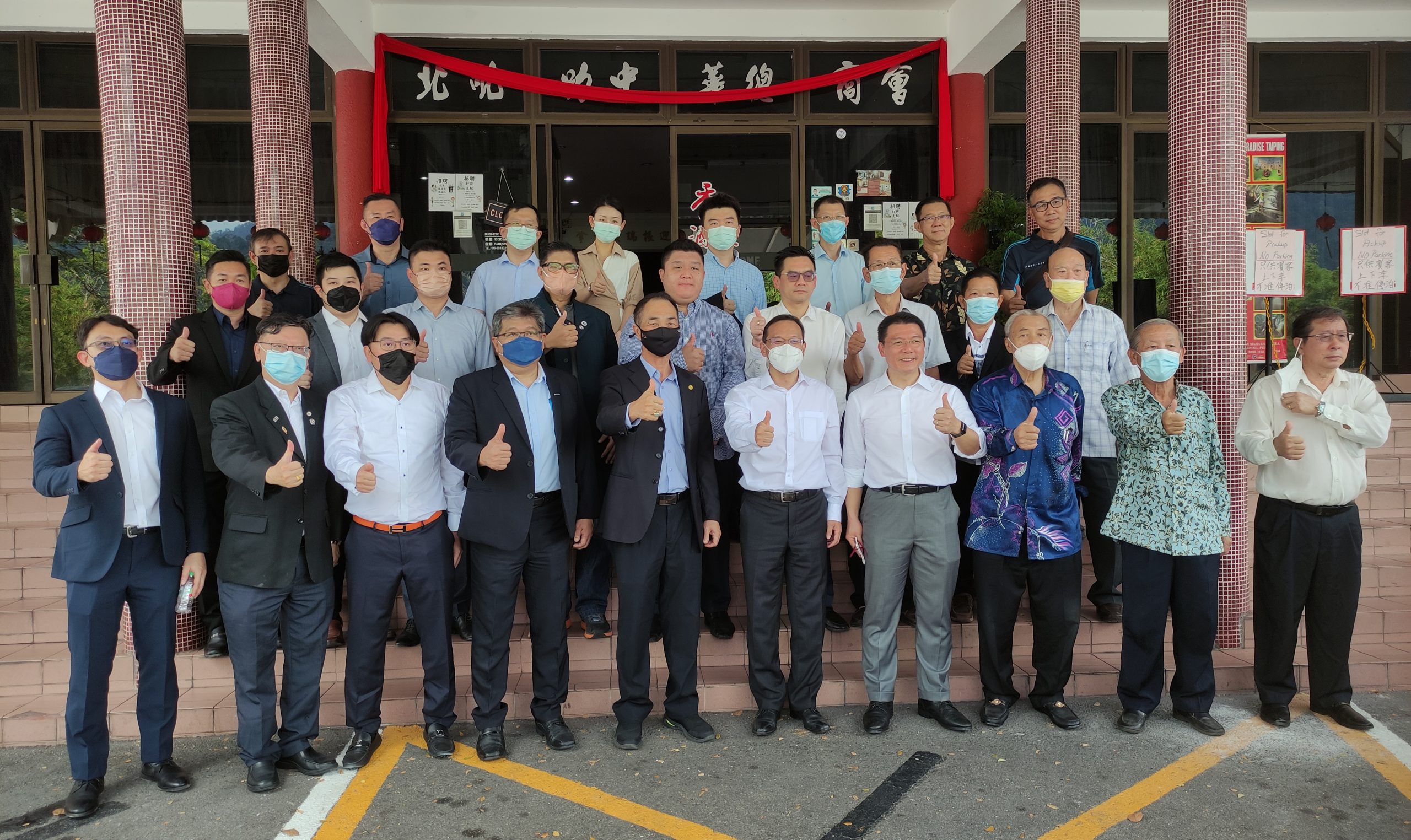 中国公使唐锐首访怡保 放眼吸引3百万中国游客