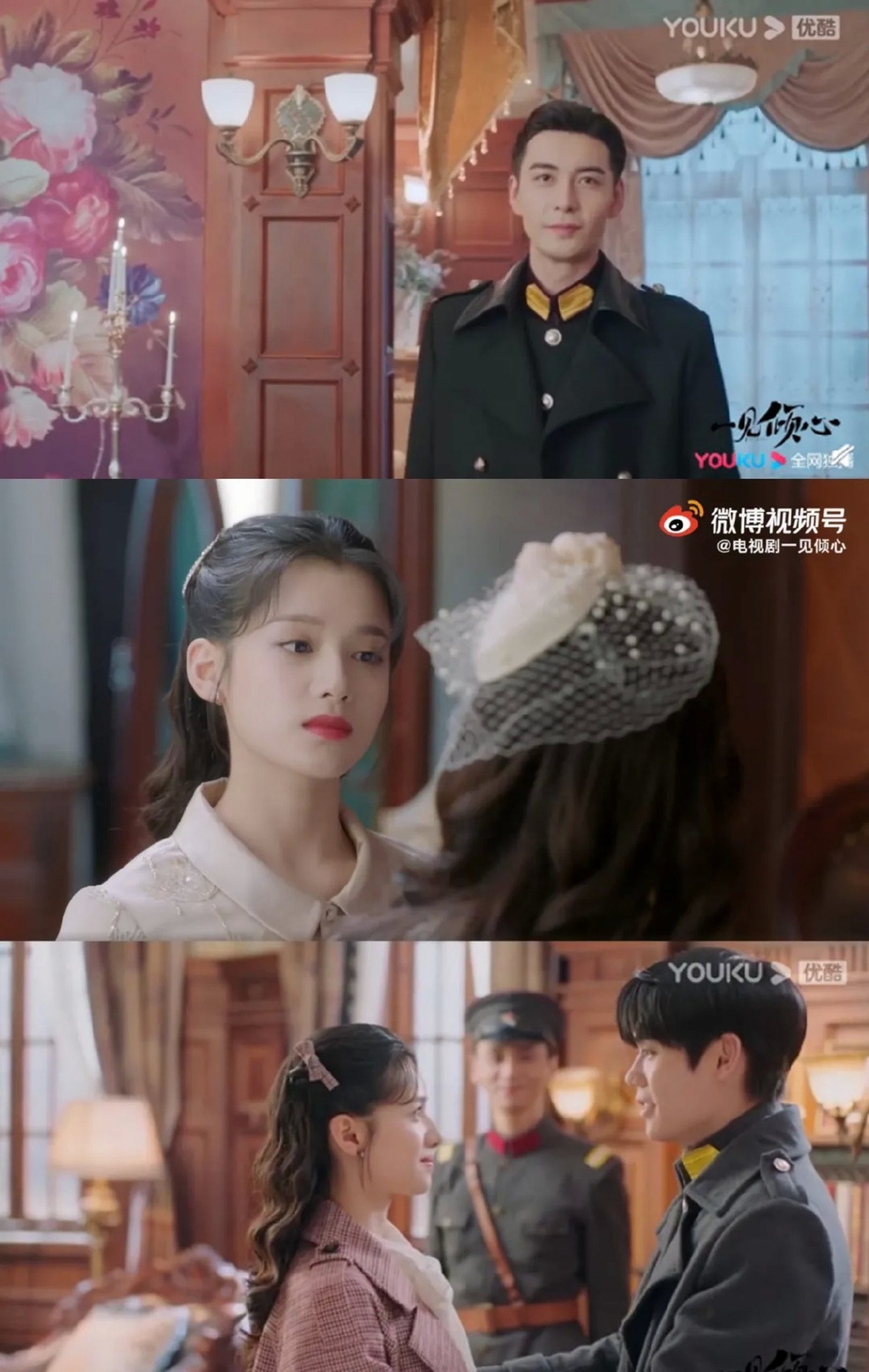 中国官方再祭新令 不许拍戏滤镜开太大