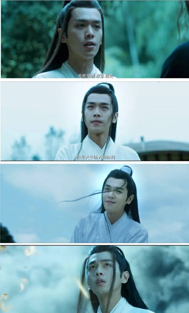 中国官方再祭新令 不许拍戏滤镜开太大