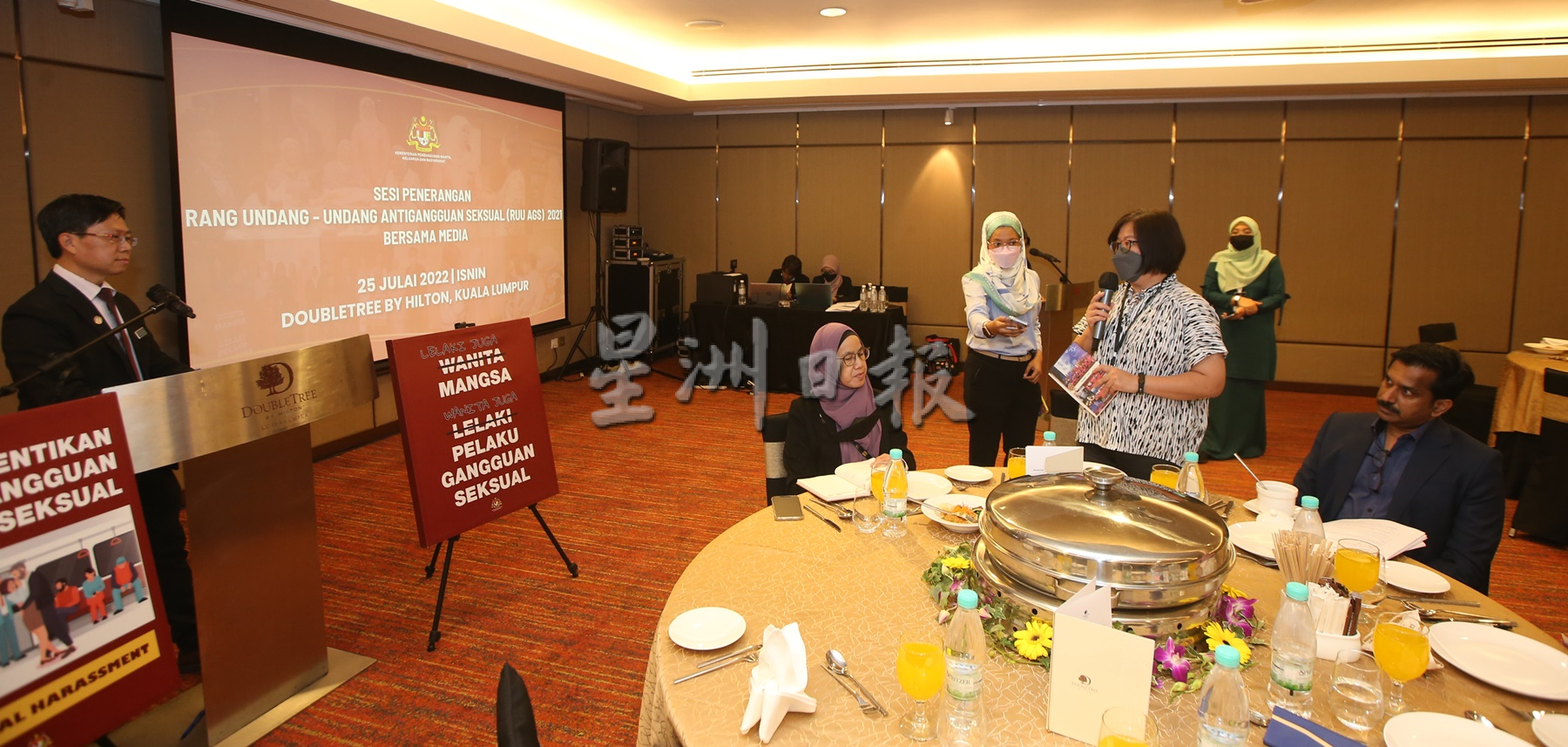 丽娜:反性骚扰案用意不在于惩罚 性骚扰仲裁庭审理属民事案