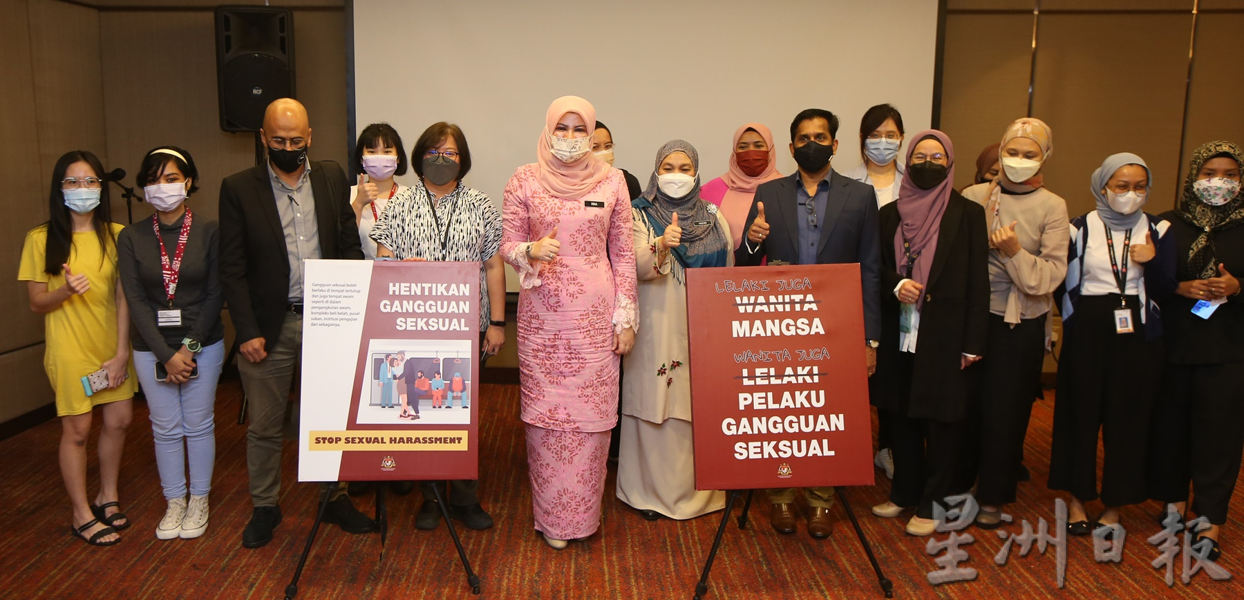 丽娜:反性骚扰案用意不在于惩罚 性骚扰仲裁庭审理属民事案