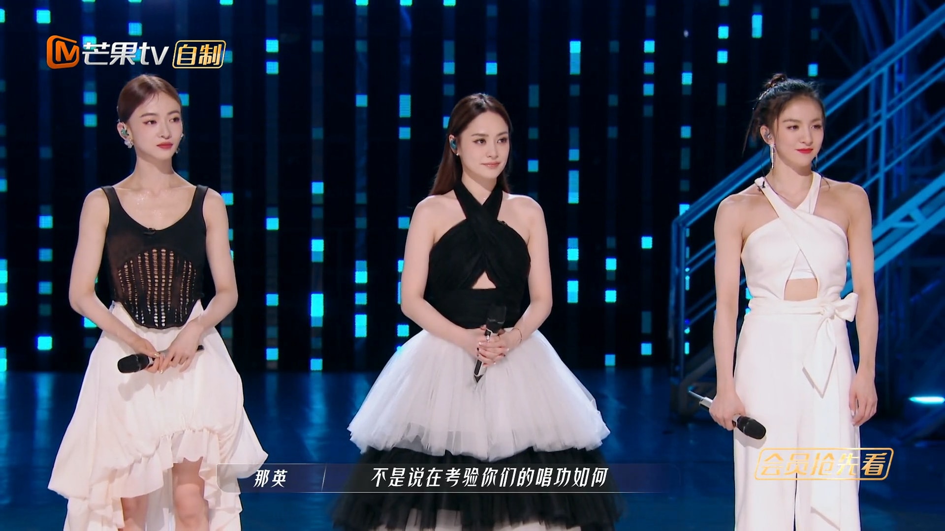 乘风破浪3 | 王心凌组3次失误拿第1  烟花舞火星飞溅引争议