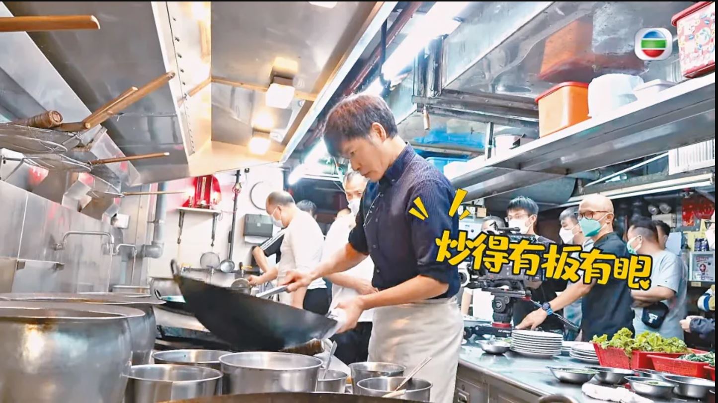 事业低潮期被迫离港寻出路 郭晋安庆幸郑则仕伸援手