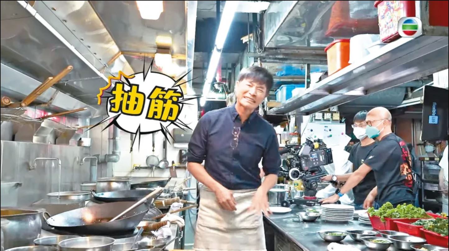 事业低潮期被迫离港寻出路 郭晋安庆幸郑则仕伸援手