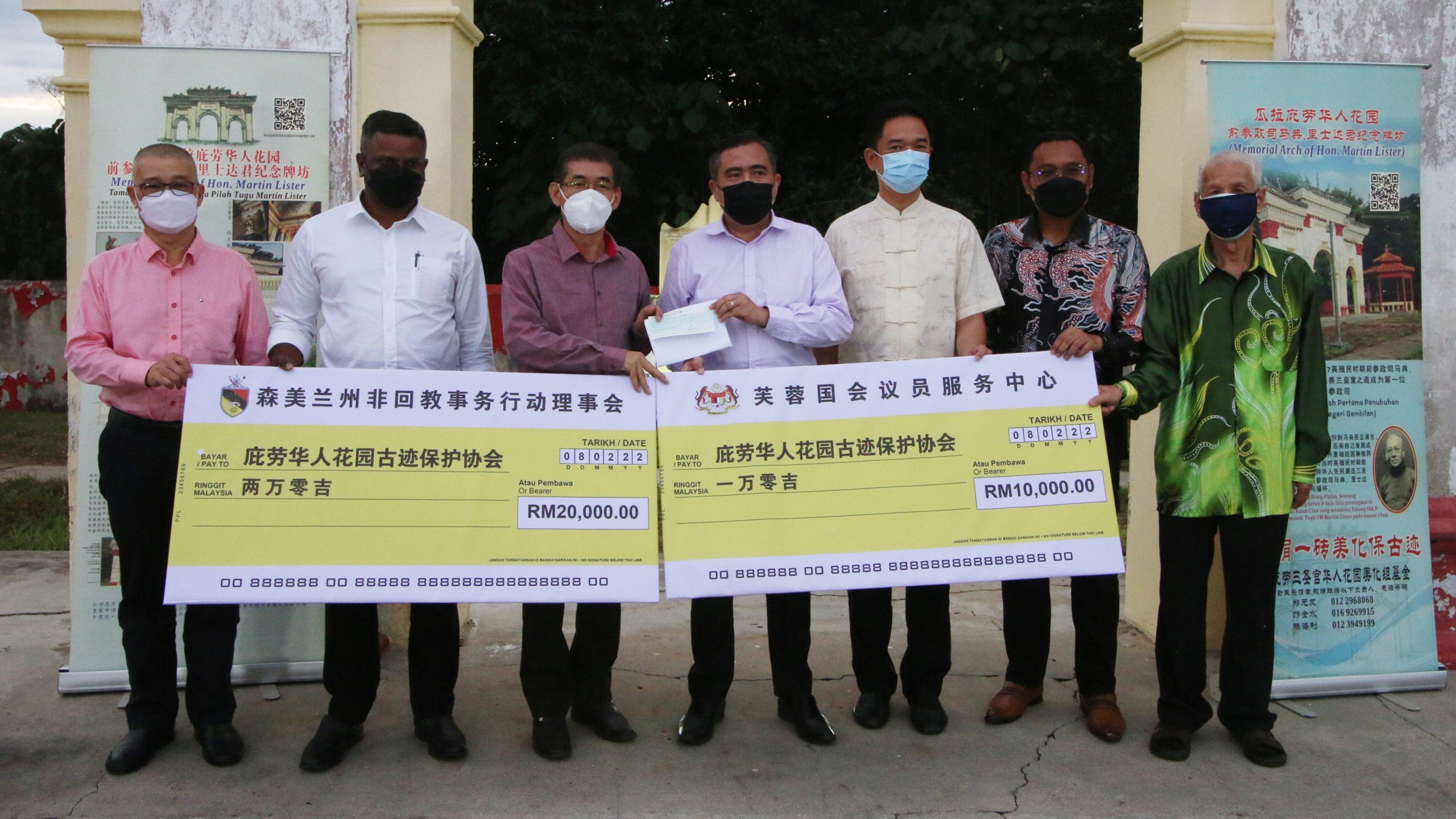 交冯嘉麒:刊期:7月2日:有故事的人 : 郑元发:保护古迹,别让它消失!