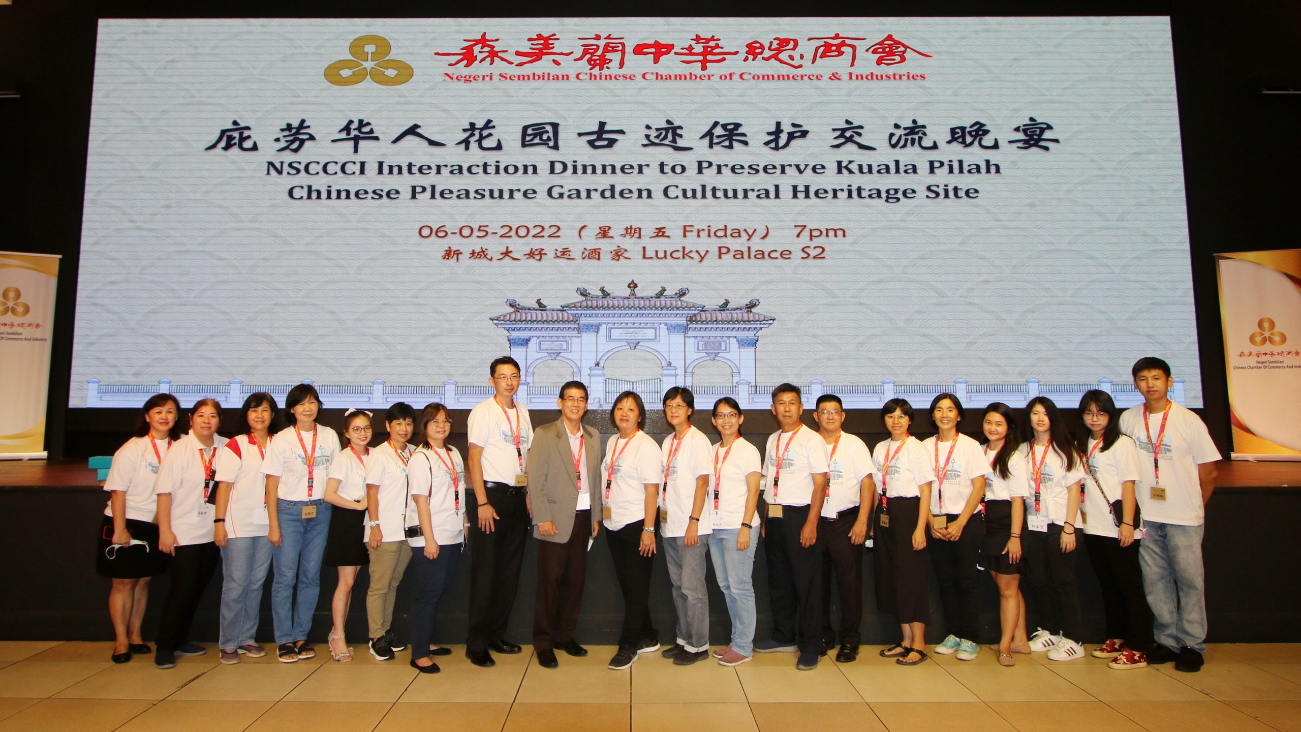 交冯嘉麒:刊期:7月2日:有故事的人 : 郑元发:保护古迹,别让它消失!